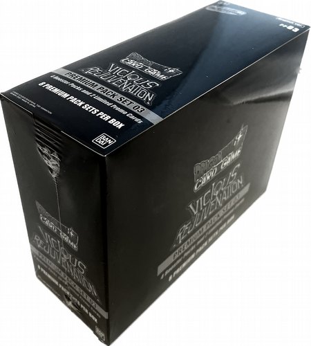 Dragon Ball Super Card Game Vicious Rejuvenation (Unison Warrior Series 3) Premium Pack Set Box