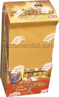 Duel Masters Trading Card Game [TCG]: Master of Evolution Booster Box [Japanese/DM-02]