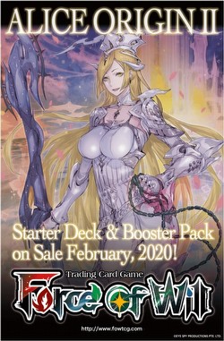 Force of Will TCG: Alice Origin II Booster Case [8 boxes]