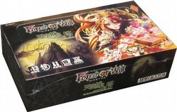 Force of Will TCG: The Castle of Heaven and The Two Towers Booster Box [G2]