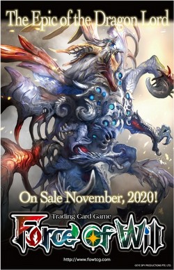 Force of Will TCG: The Epic of the Dragon Lord Booster Box
