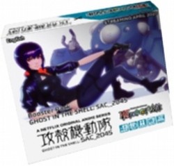 Force of Will TCG: Ghost in the Shell Booster Box