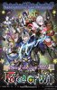 force-of-will-masterpiece-fates-reunited-booster-logo thumbnail