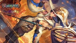 Force of Will TCG: The Millennia of Ages Play Mat