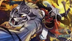 Force of Will TCG: Valhalla Cluster: New Dawn Rises Play Mat