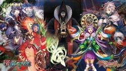 Force of Will TCG: Lapis Cluster: Return of the Dragon Emperor Play Mat