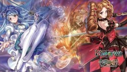 Force of Will TCG: The Seven Kings of the Lands Play Mat