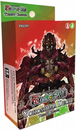 Force of Will TCG: Trinity Cluster - Yokoshima Starter Deck [TSD1]