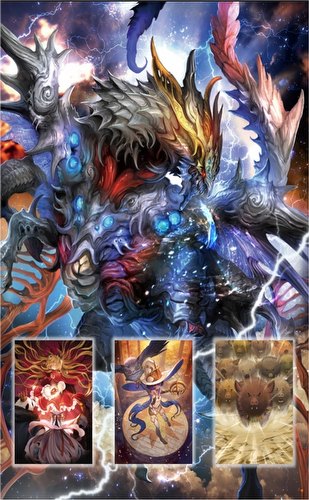 Force of Will TCG: Reiya Cluster: Winds of the Ominous Moon Booster Case [6 boxes]