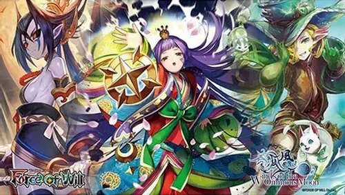 Force of Will TCG: Reiya Cluster: Winds of the Ominous Moon Play Mat