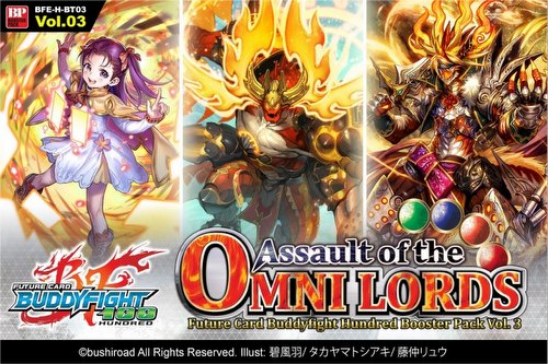 Future Card Buddyfight: Assault of the Omni Lords Booster Case [BFE-H-BT03/16 boxes]