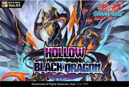 Future Card Buddyfight: Hollow Black Dragon Start Deck