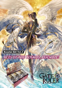 Gate Ruler TCG: Aces of the Cosmos Assemble Booster Case [English/6 boxes]