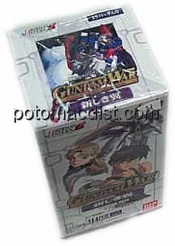 Gundam War: Series 4 Booster Box [Japanese]