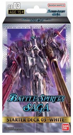 Battle Spirits Saga Card Game: Starter Deck 01 White Box