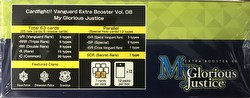 Cardfight Vanguard: My Glorious Justice Extra Booster Case [VGE-V-EB08/Eng/24bx]