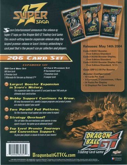 Dragonball GT TCG: Super 17 Saga Booster Box [1st Edition]