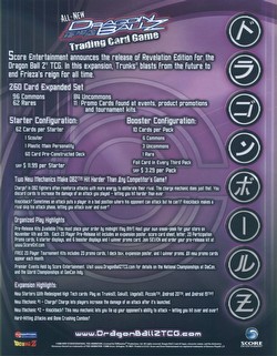 Dragonball Z Trading Card Game [TCG]: Revelation Starter Deck Box