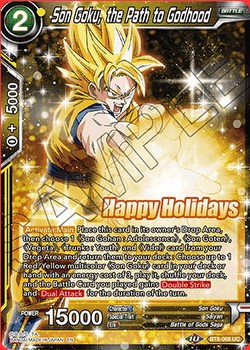 Dragon Ball Super Card Game Gift Box #2