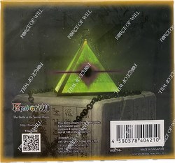 Force of Will TCG: Trinity Cluster - Battle at the Sacred Ruins Booster Box