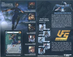 Universal Fighting System [UFS]: Soulcalibur III Starter Deck Box