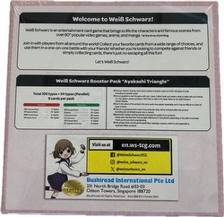 Weiss Schwarz (WeiB Schwarz): Ayakashi Triangle Booster Box[English]