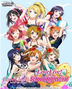 Weiss Schwarz (WeiB Schwarz): Love Live! School idol festival Trial Deck [English]