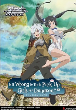 Weiss Schwarz (WeiB Schwarz): Is It Wrong to Try Booster Case [Eng18 bx]