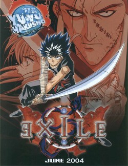 YuYu Hakusho: Exile Booster Box [1st Edition/Blister]