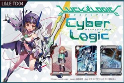 Luck & Logic: Cyber Logic Trial Deck Box