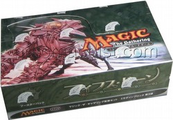 Magic the Gathering TCG: Fifth Dawn Booster Box [Japanese]
