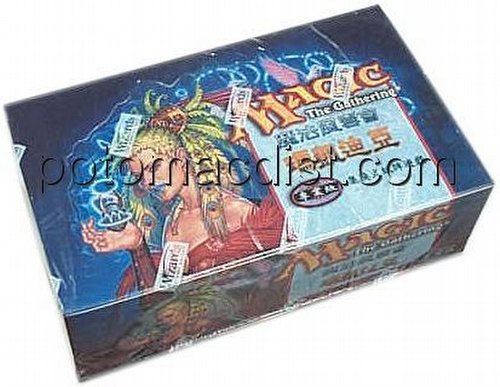 Magic the Gathering TCG: Mercadian Masques Booster Box [Traditional Chinese]