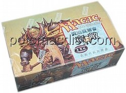 Magic the Gathering TCG: Nemesis Booster Box [Traditional Chinese]