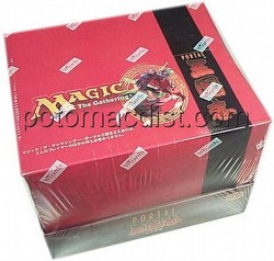 Magic the Gathering TCG: Portal 3 Kingdoms 2-Player Starter Deck Box [Japanese]