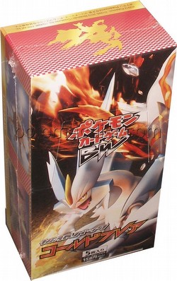 Pokemon: Cold Flare Booster Box [Japanese/BW6/1st Edition]