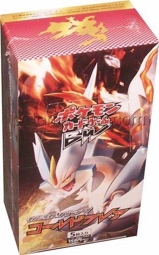 Pokemon: Cold Flare Booster Box [Japanese/BW6/Unlimited Edition]
