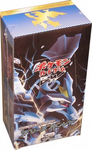 Pokemon: Freeze Bolt Booster Box [Japanese/BW6/Unlimited Edition]