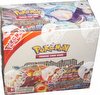 pokemon-xy-primal-clash-booster-box thumbnail