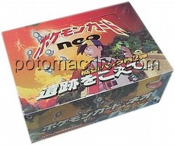 Pokemon TCG: Neo Discovery Booster Box [Japanese #8]