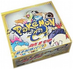 Pokemon TCG: E Booster Box [Japanese]