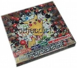 Pokemon TCG: CD & Promo Set  [Japanese]