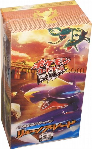 Pokemon: Ryuno Dragon Blade Booster Box [Japanese/BW5/1st Edition]