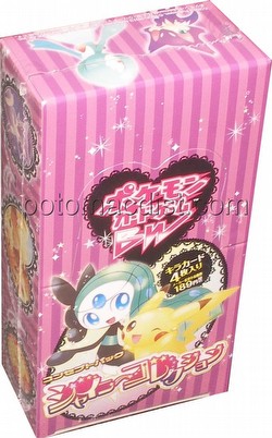 Pokemon: Shiny Collection Booster Box [Japanese]
