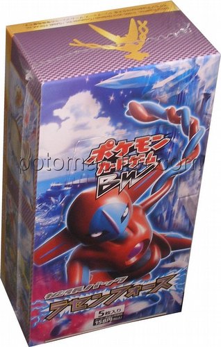 Pokemon: Spiral Force Booster Box [Japanese/BW8/1st Edition]