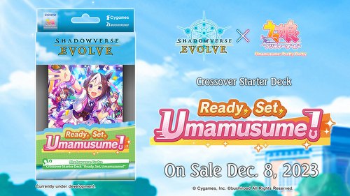 Shadowverse: Evolve - Crossover Ready! Set! Umamusume! Starter Deck Box