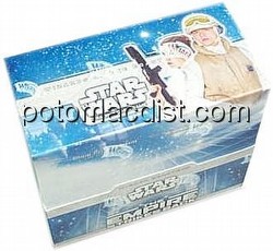 Star Wars Trading Card Game [TCG]: Empire Strikes Back Booster Box