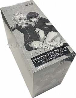 Weiss Schwarz (WeiB Schwarz): Ayakashi Triangle Trial Deck Box [English]