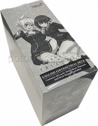 Weiss Schwarz (WeiB Schwarz): Ayakashi Triangle Trial Deck Box [English]