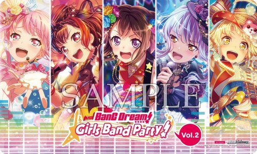 Weiss Schwarz (WeiB Schwarz): BanG Dream! Girls Band Party! Volume 2 Play Mat