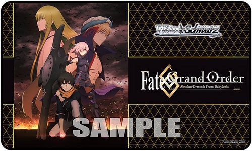 Weiss Schwarz (WeiB Schwarz): Fate/Grand Order Absolute Demonic Front: Babylonia Play Mat